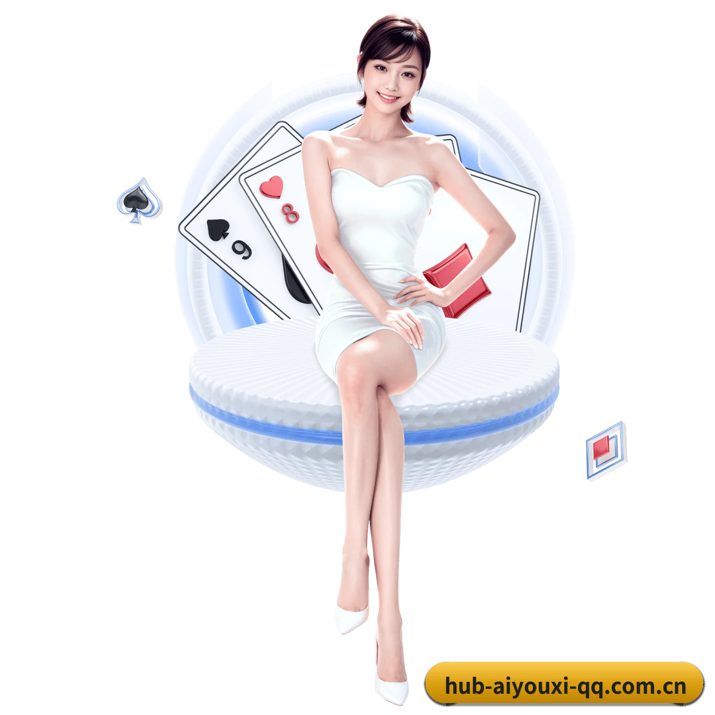 爱游戏 APP